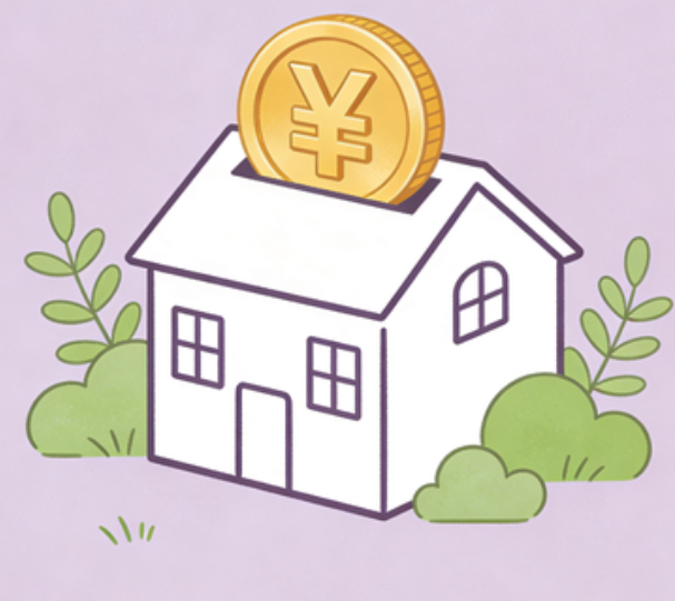 景德镇住房公积金政策“上新” 一文为你划重点