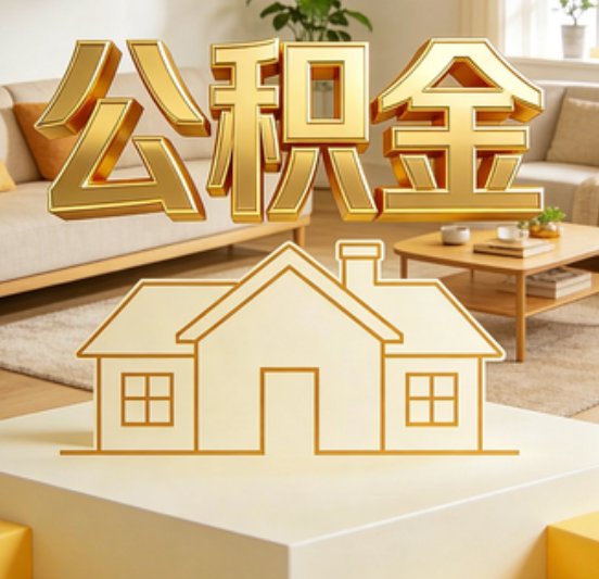 景德镇资金如何“活”起来，服务如何“智”起来？